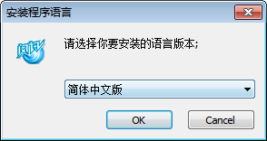 企業(yè)閃訊客戶端 2.5 官方版