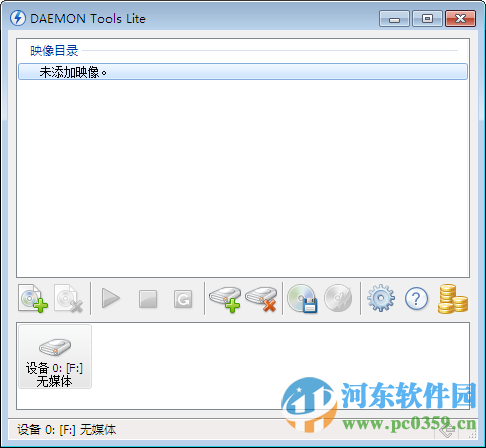 d-tools虛擬光驅(qū)下載 4.4.03 中文精簡(jiǎn)版