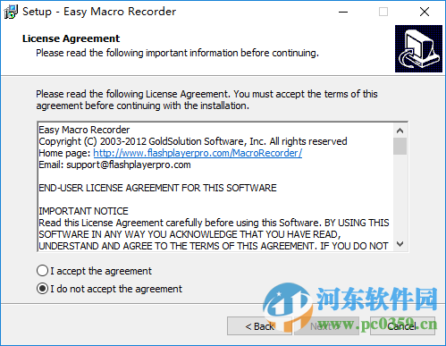 Easy Macro Recorder(鍵盤(pán)鼠標(biāo)錄制回放工具) 4.51 官方漢化版