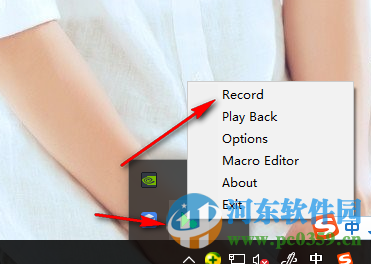 Easy Macro Recorder(鍵盤(pán)鼠標(biāo)錄制回放工具) 4.51 官方漢化版