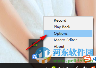 Easy Macro Recorder(鍵盤(pán)鼠標(biāo)錄制回放工具) 4.51 官方漢化版