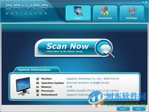 driver navigator(驅(qū)動(dòng)更新) 附注冊(cè)碼 3.4.5.4275 最新免費(fèi)版