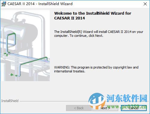 CAESARII下載 7.0 官方特別版