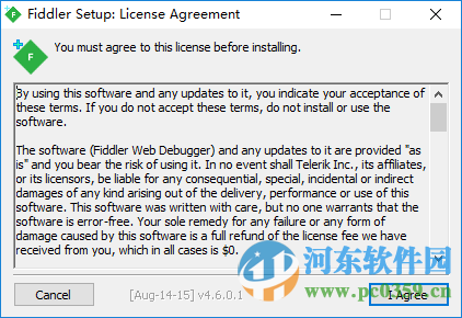 Fiddler Web Debugger下載 5.0.2018.14580 官網(wǎng)最新版