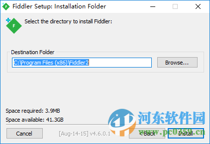 Fiddler Web Debugger下載 5.0.2018.14580 官網(wǎng)最新版