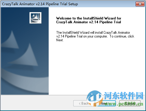 CrazyTalk Animator2 下載 2.14 免費版