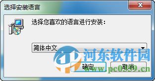 銀博圖書管理系統(tǒng)下載 8.10.0013 官方版