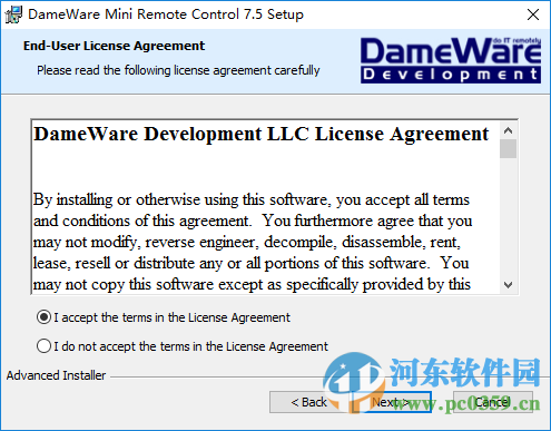 DameWare Mini Remote Control(遠(yuǎn)程控制軟件) 12.0.3.4010 免費(fèi)版