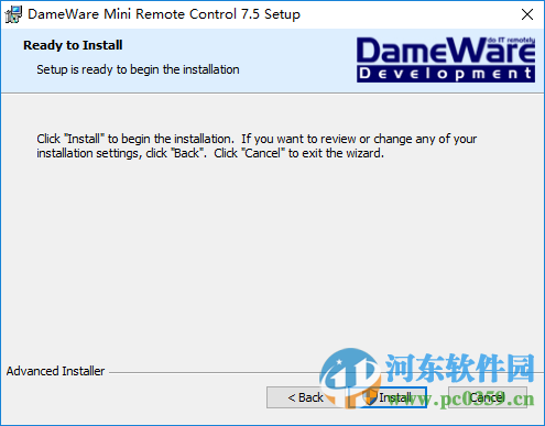 DameWare Mini Remote Control(遠(yuǎn)程控制軟件) 12.0.3.4010 免費(fèi)版