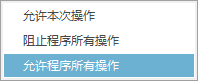 寧夏藍(lán)海文化客戶端 5.1.2.0 官網(wǎng)最新版