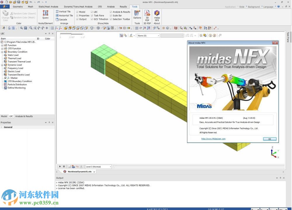 midas nfx (CAE分析軟件) 2015 R1免費(fèi)版