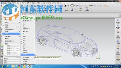 SolidCAM2015下載 2015 中文破解版