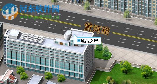 AutoCAD Map 3D2017下載 2017 中文破解版