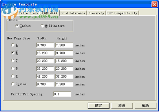 OrCad Capture(電路圖繪制軟件) 16.3 綠色版