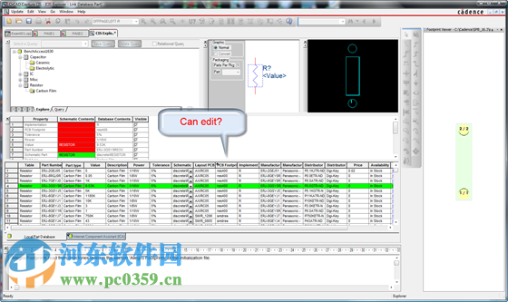 OrCad Capture(電路圖繪制軟件) 16.3 綠色版