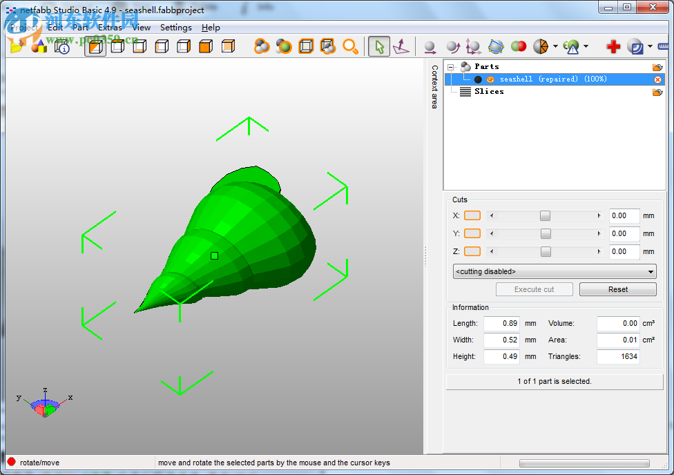 Autodesk Netfabb Pro下載 2017 免費(fèi)版