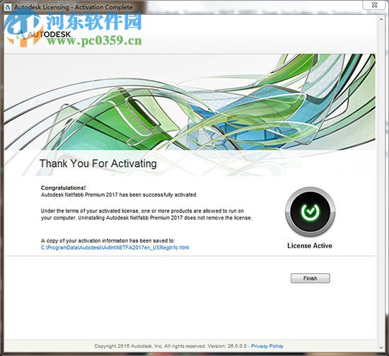 Autodesk Netfabb Pro下載 2017 免費(fèi)版