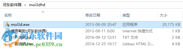 自由設(shè)計(jì)大師 附中文教程 3.0 中文免費(fèi)版