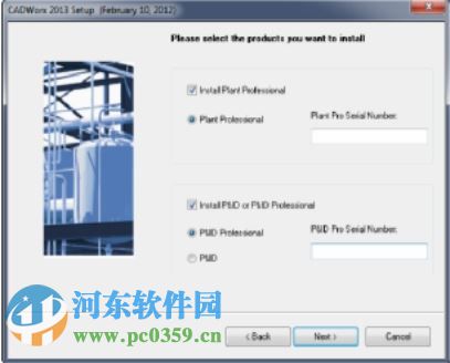 CADWORX2013下載 附安裝教程+漢化 2013 中文安裝免費(fèi)版