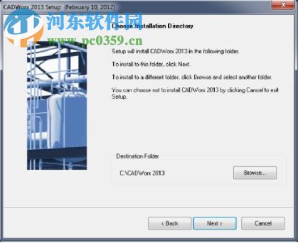 CADWORX2013下載 附安裝教程+漢化 2013 中文安裝免費(fèi)版