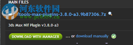 3dmax nif插件下載 3.8 最新版