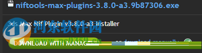 3dmax nif插件下載 3.8 最新版