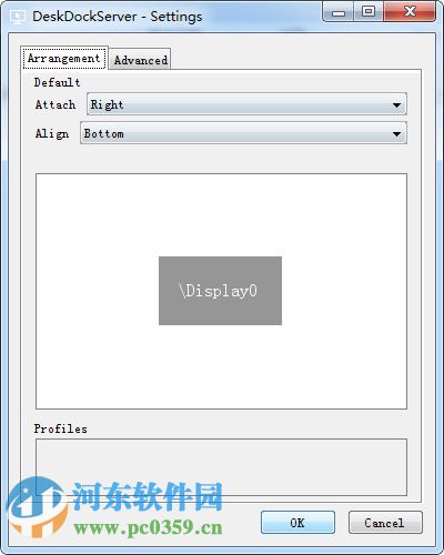 DeskDock 電腦端 1.07 官方版