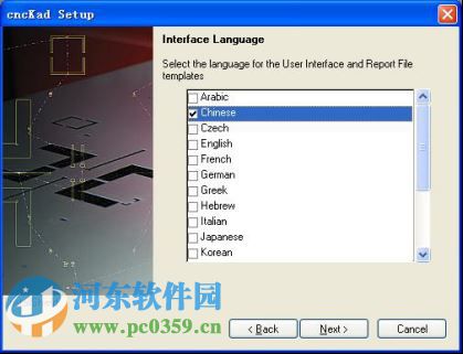 cnckad10下載 10.066 32位/64位免費版