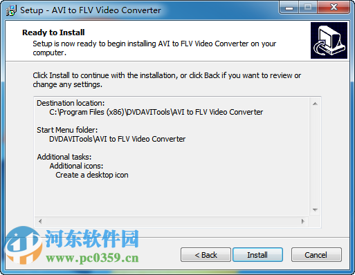 avi轉(zhuǎn)flv格式轉(zhuǎn)換器(AVI to FLV Video Converter) 1.0 免費(fèi)版