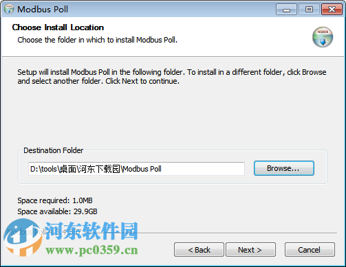 Modbus Poll(modbus主設(shè)備模擬工具)下載 附注冊碼 4.3.4 免費版