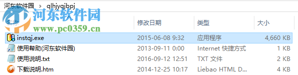 錢龍黃金眼 5.80 最新免費(fèi)版