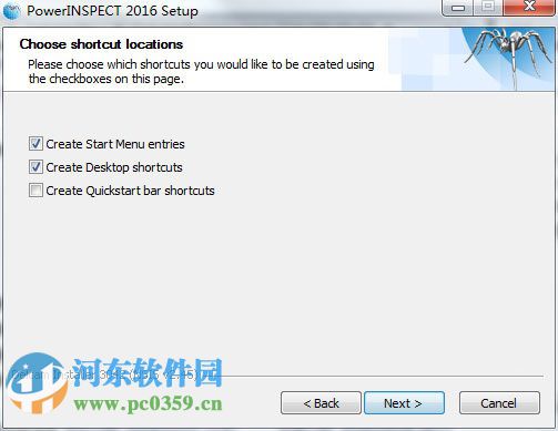 PowerINSPECT2016下載 2016 中文破解版