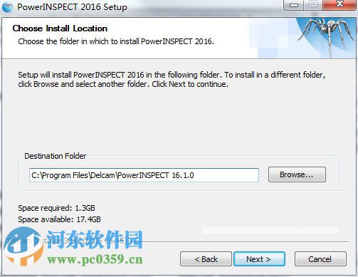 PowerINSPECT2016下載 2016 中文破解版