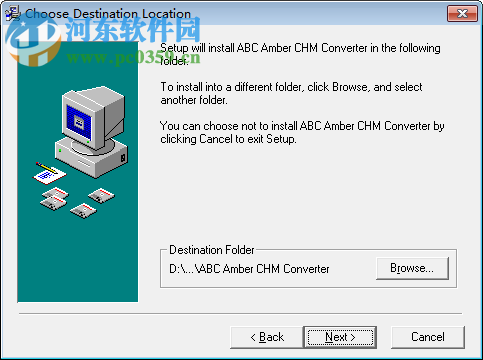 CHM電子文檔轉(zhuǎn)換器(ABC Amber CHM Converter)下載 7.37 中文版