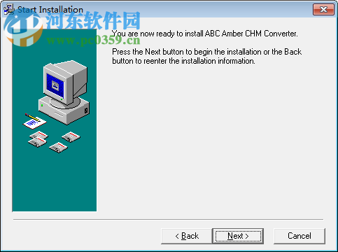 CHM電子文檔轉(zhuǎn)換器(ABC Amber CHM Converter)下載 7.37 中文版