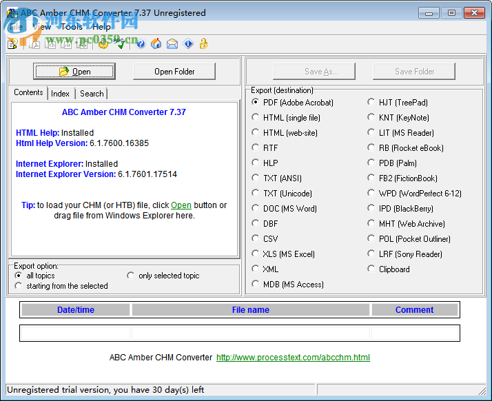 CHM電子文檔轉(zhuǎn)換器(ABC Amber CHM Converter)下載 7.37 中文版