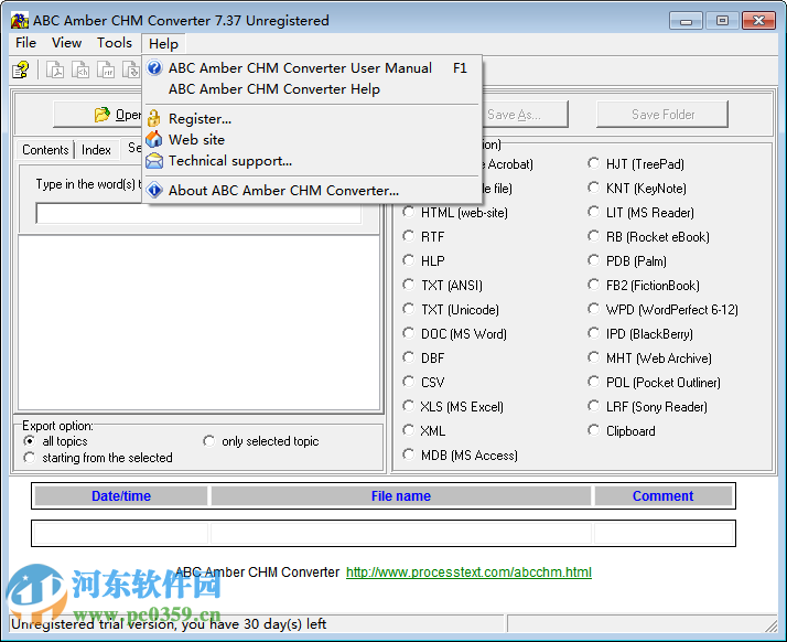 CHM電子文檔轉(zhuǎn)換器(ABC Amber CHM Converter)下載 7.37 中文版