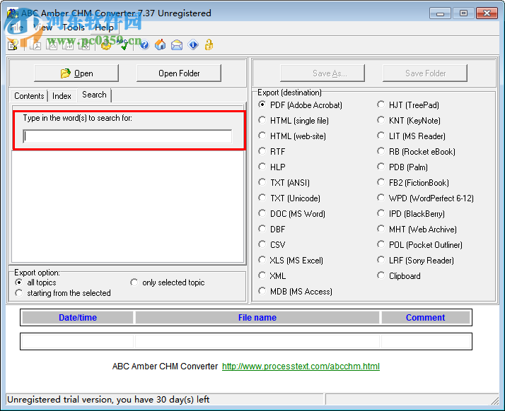 CHM電子文檔轉(zhuǎn)換器(ABC Amber CHM Converter)下載 7.37 中文版