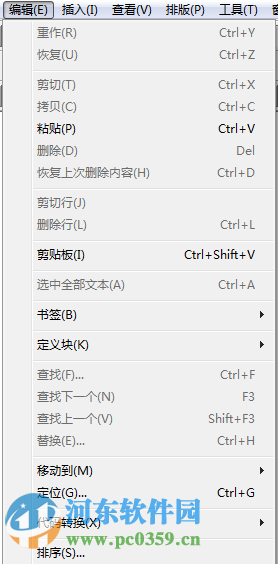 方正書(shū)版下載 11.0 官方免費(fèi)版