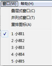 方正書(shū)版下載 11.0 官方免費(fèi)版