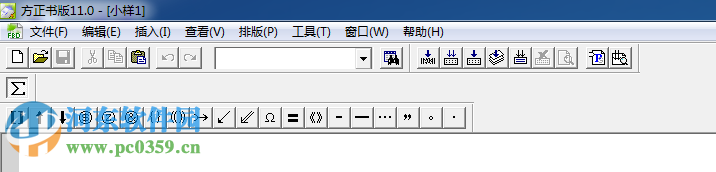 方正書(shū)版下載 11.0 官方免費(fèi)版