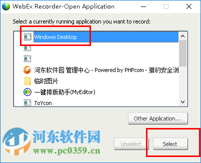 webex recorder and player 3.17 免費(fèi)漢化版