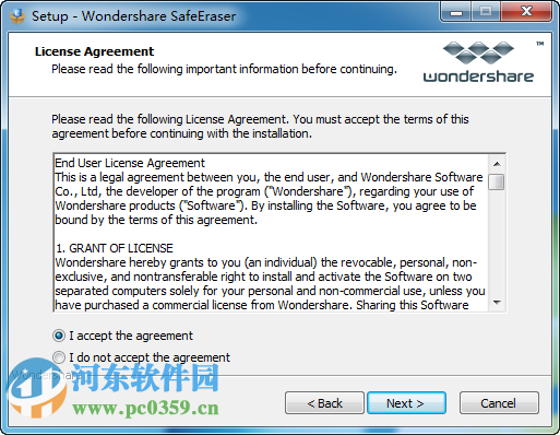 Wondershare SafeEraser(電子設(shè)備隱私信息消除) 4.9.7.10 免費(fèi)版