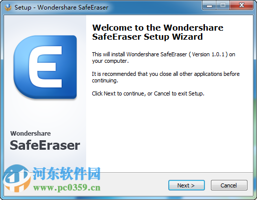 Wondershare SafeEraser(電子設(shè)備隱私信息消除) 4.9.7.10 免費(fèi)版