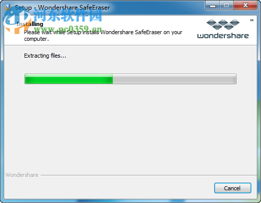 Wondershare SafeEraser(電子設(shè)備隱私信息消除) 4.9.7.10 免費(fèi)版