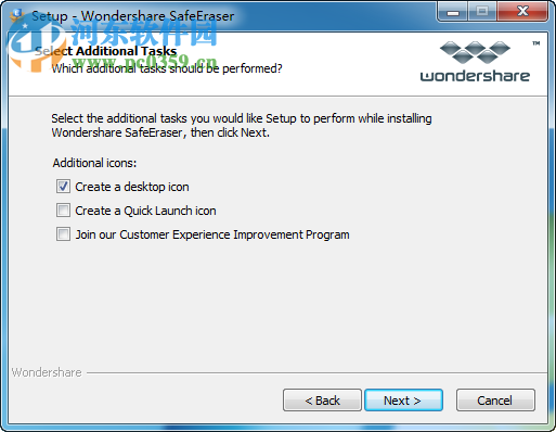 Wondershare SafeEraser(電子設(shè)備隱私信息消除) 4.9.7.10 免費(fèi)版