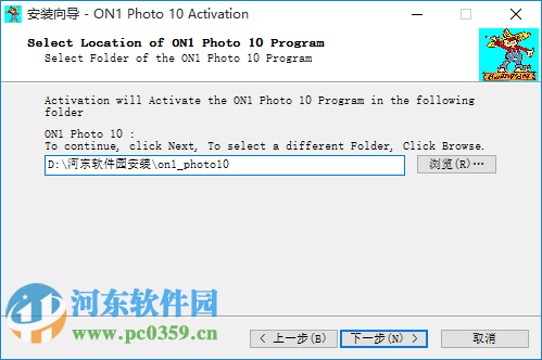 on1 photo 10 附序列號(hào) 10.5.1 最新免費(fèi)版