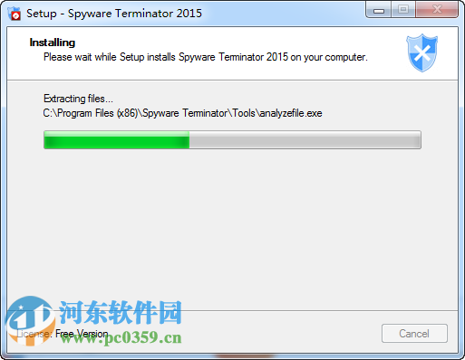 spyware terminator2017(木馬防御軟件)下載 附使用教程 3.0.1.112 中文版