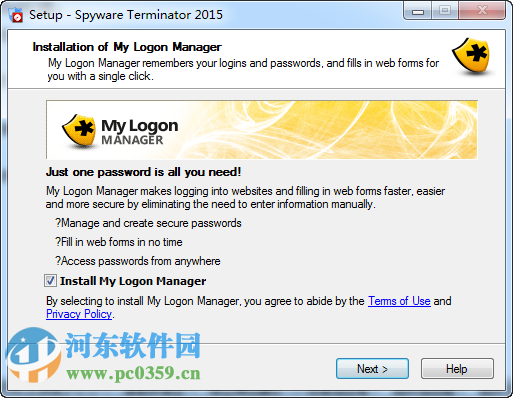 spyware terminator2017(木馬防御軟件)下載 附使用教程 3.0.1.112 中文版