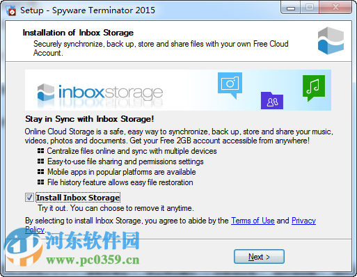 spyware terminator2017(木馬防御軟件)下載 附使用教程 3.0.1.112 中文版